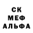 Кокаин FishScale Yanik Vok