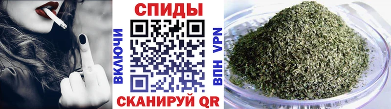 БУТИРАТ BDO 33%  магазин продажи наркотиков  Бирюч 