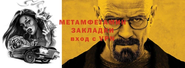 прущая мука Новодвинск