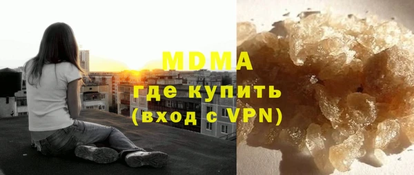 прущая мука Новодвинск