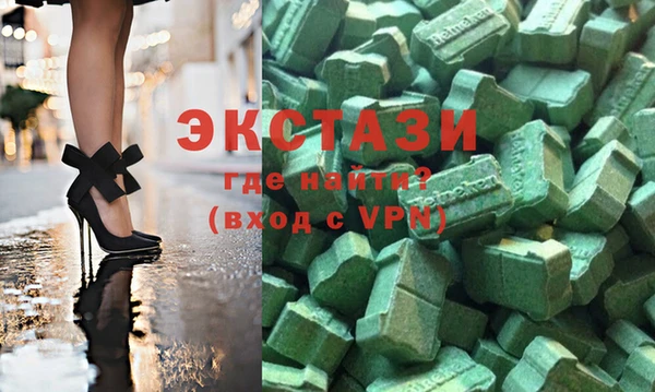 прущая мука Новодвинск