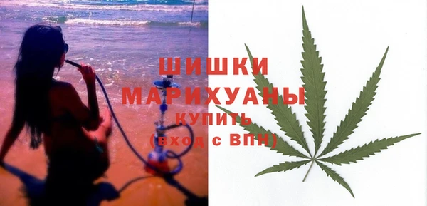 а пвп мука Новокубанск