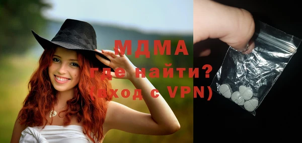 а пвп мука Новокубанск