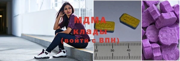 прущая мука Новодвинск
