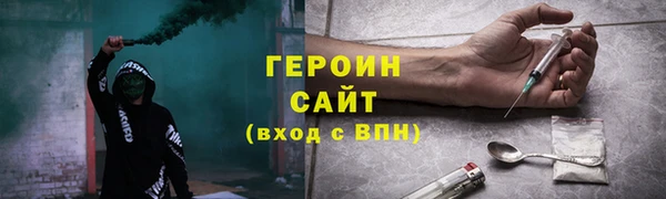 а пвп мука Новокубанск