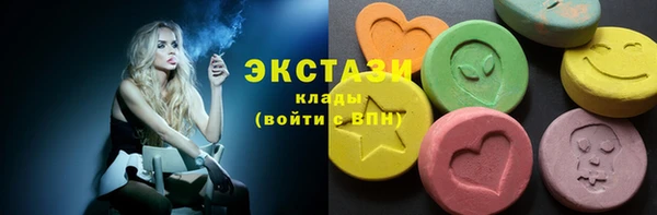 твердый Нефтегорск