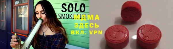 прущая мука Новодвинск