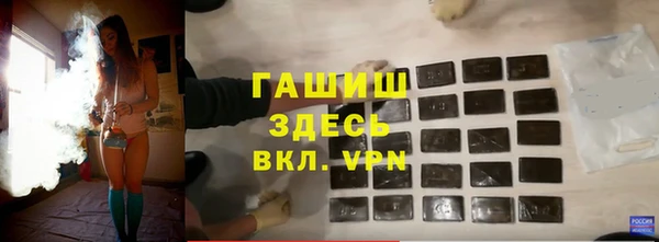 прущая мука Новодвинск