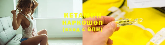 а пвп мука Новокубанск