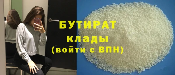 а пвп мука Новокубанск