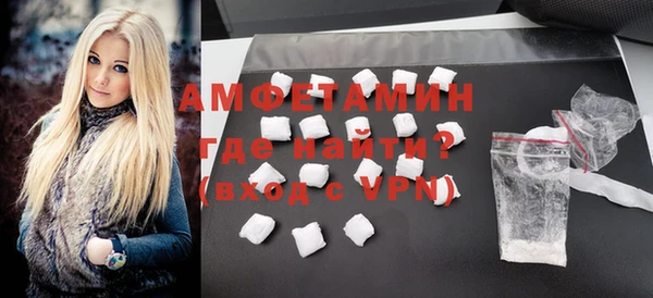 прущая мука Новодвинск