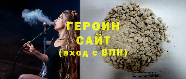 прущая мука Новодвинск