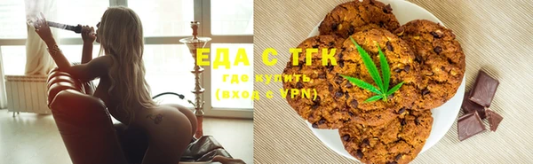 а пвп мука Новокубанск