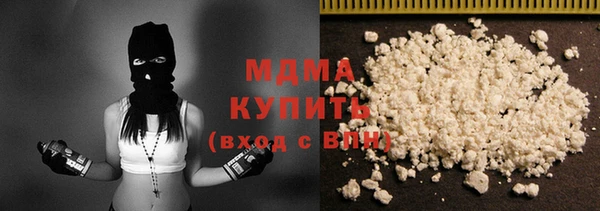 а пвп мука Новокубанск